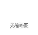 科大智能：公司为国内最早一批进入换电站领域的企业，自主开发SCADA平台实现智能管理|重卡|智能化|scada
